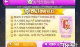娱乐718最新爆料内容大全,最新爆料内容大全大起底！