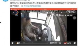 最新黑匣子爆料视频大全,最新爆料视频大全深度解析